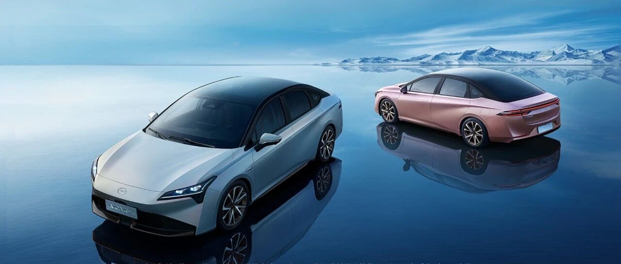 有颜有料/座椅舒适/续航602km，AION S PLUS这次买来家用真香？