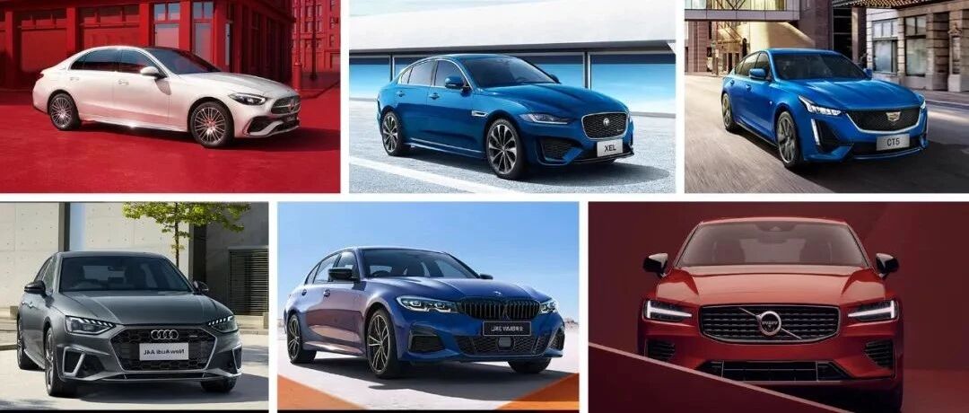 用实力说话，横评6款豪华中型车，谁才是首选