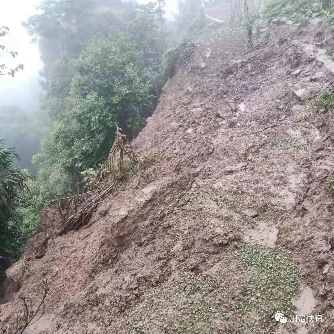 四川巴中平昌天气情况