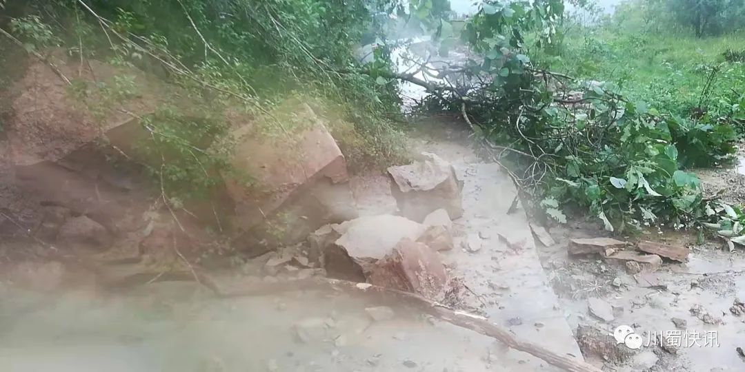 四川巴中平昌天气情况