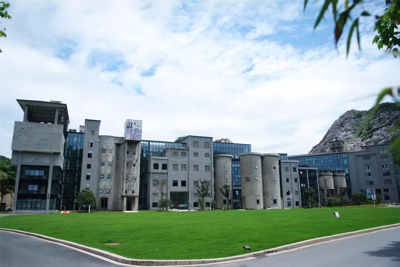 全山石艺术中心(地址:西湖区江涵路10号)