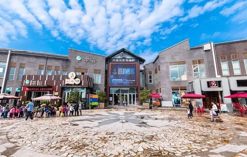 西溪天堂(地址:西湖区西溪路紫金港路21号)