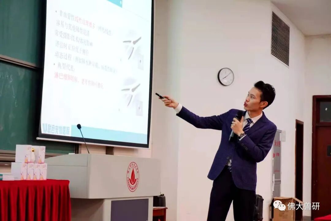 震惊！又一大帮派成立！