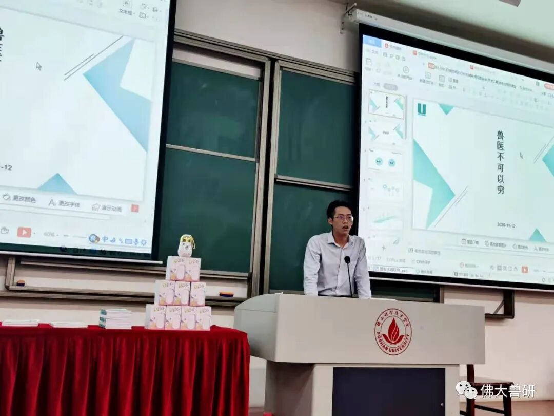 震惊！又一大帮派成立！