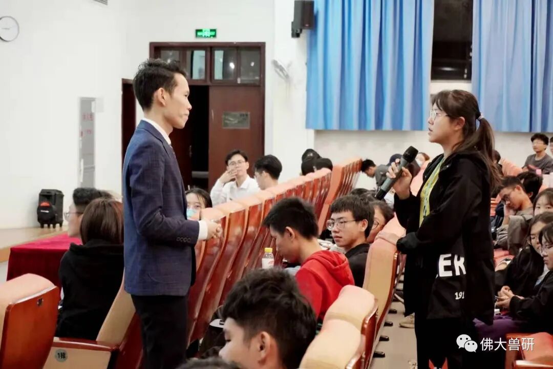 震惊！又一大帮派成立！