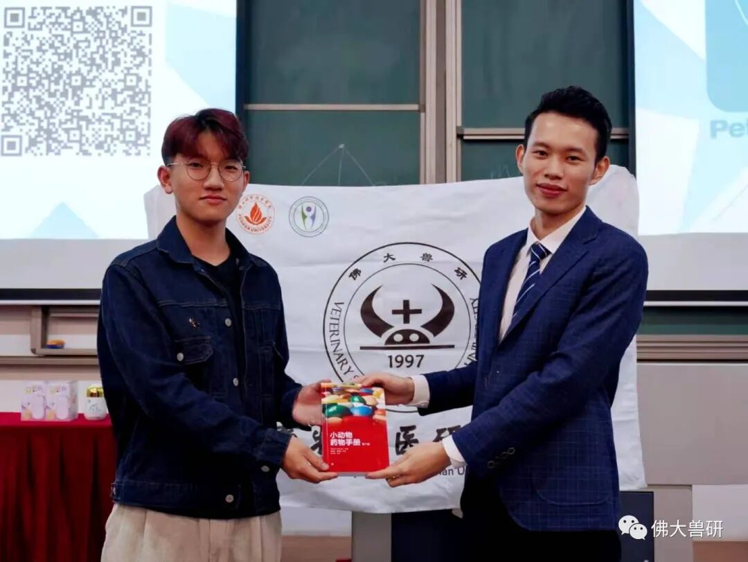 震惊！又一大帮派成立！