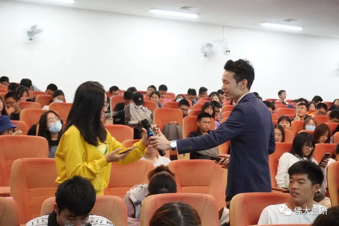 震惊！又一大帮派成立！