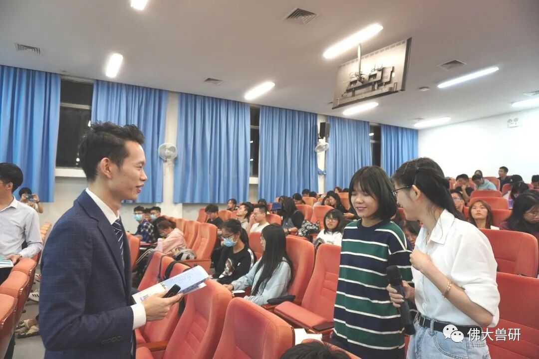 震惊！又一大帮派成立！