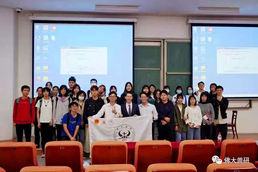 震惊！又一大帮派成立！