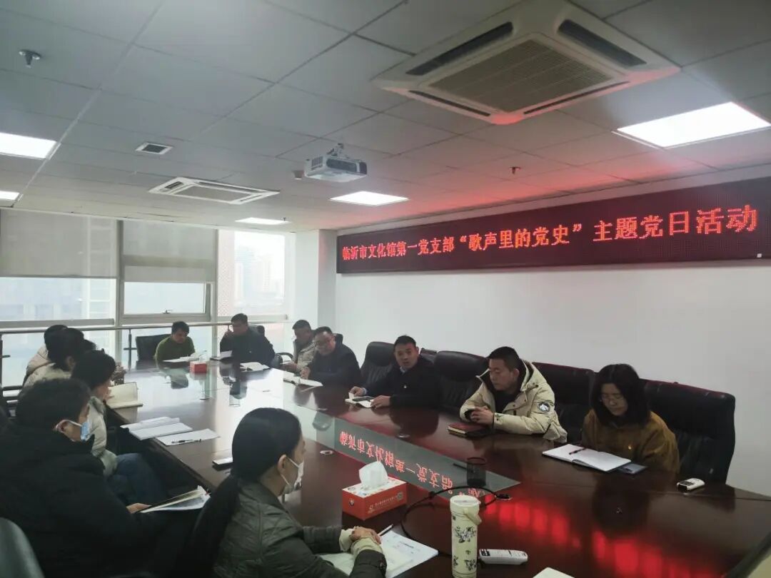 微信图片_20250214153247