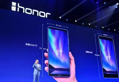 荣耀note9_荣耀note9pro_华为note9手机价格