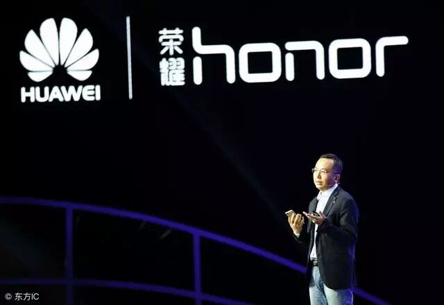 荣耀note9_华为note9手机价格_荣耀note9pro