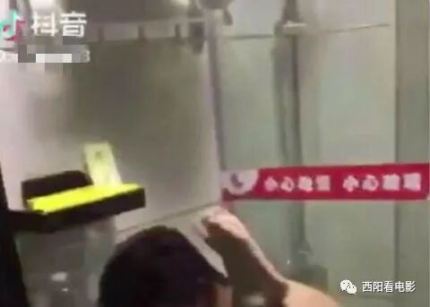 抖音马桶大战视频