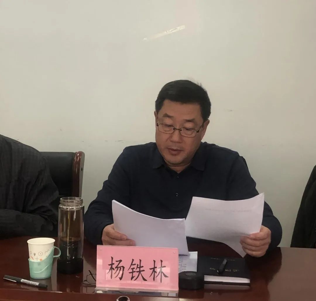 民盟秦皇岛市委召开2021年度领导班子民主生活会(图3) 民盟秦皇岛市委召开2021年度领导班子民主生活会(图3)
