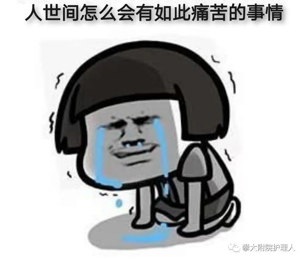 弯头导尿管怎么用小小尿管作用大，自行拔出危害大！_https://www.jmylbn.com_新闻资讯_第21张