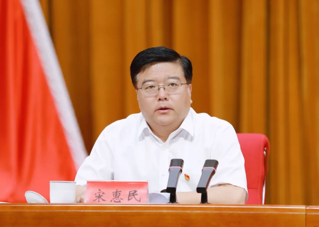 主持日常工作的副校(院)长宋惠民出席并讲话,校(院)领导和省委组织部