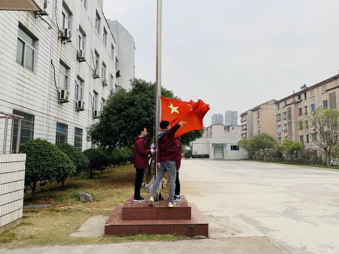 兰溪市实验中学