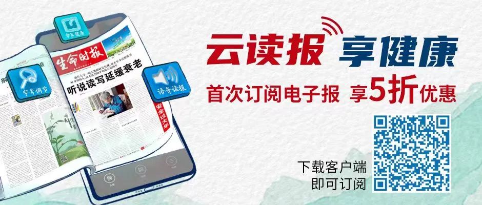 【漫绘科普】香烟里的尼古丁，是怎样让人“快乐”的?