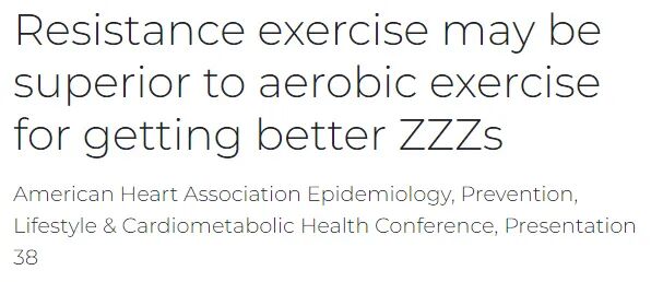 新研究：在“助眠”这件事情上，有氧运动竟然输了