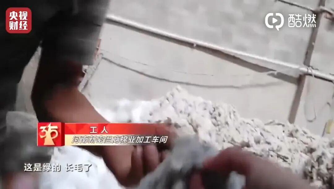 超细纤维毛巾_毛巾纤维超细怎么办_毛巾超细纤维是什么材质