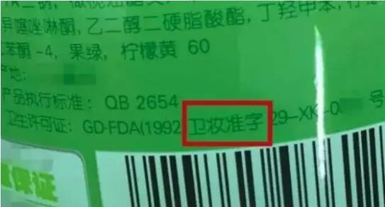 「免洗洗手液」能杀死病毒吗？专家：这4种可能无效(图4)