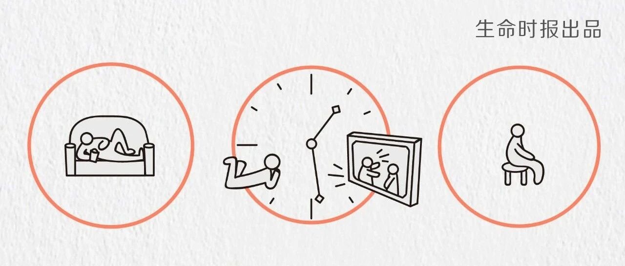 救命，我想做个“圈外人”