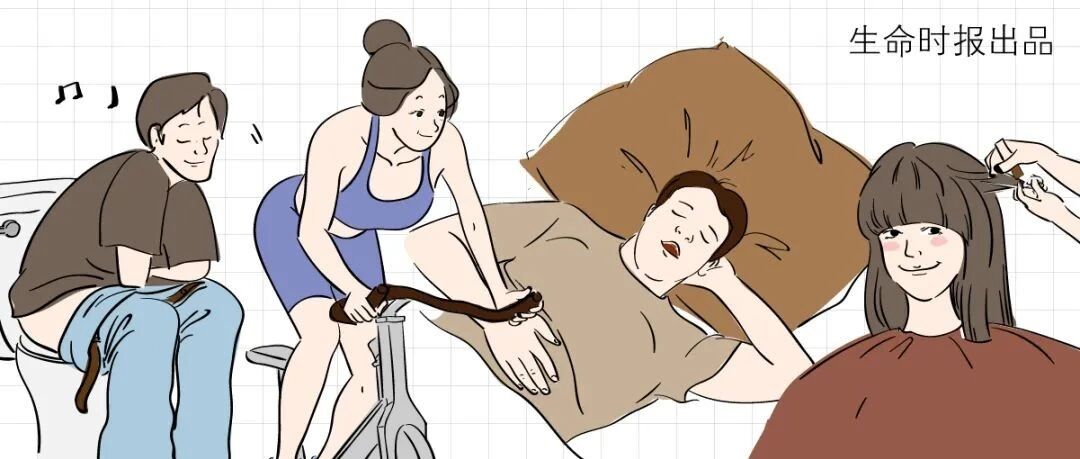 9种令人羡慕的「神仙体质」，有些人却一个都不占