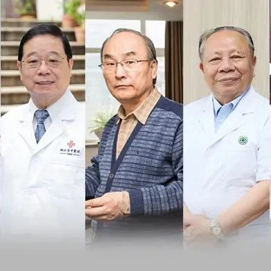 【独家专访】7位新晋“国医大师”的养生建议