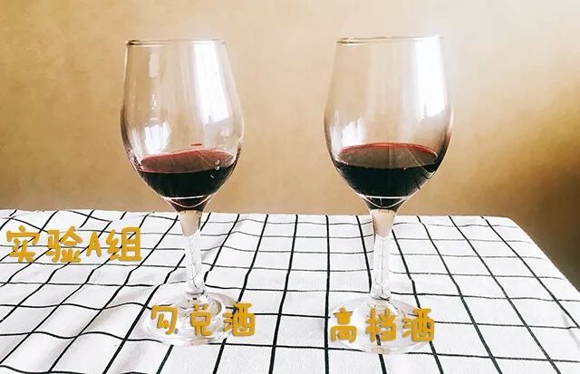 一勺小苏打，轻松鉴别葡萄酒真假