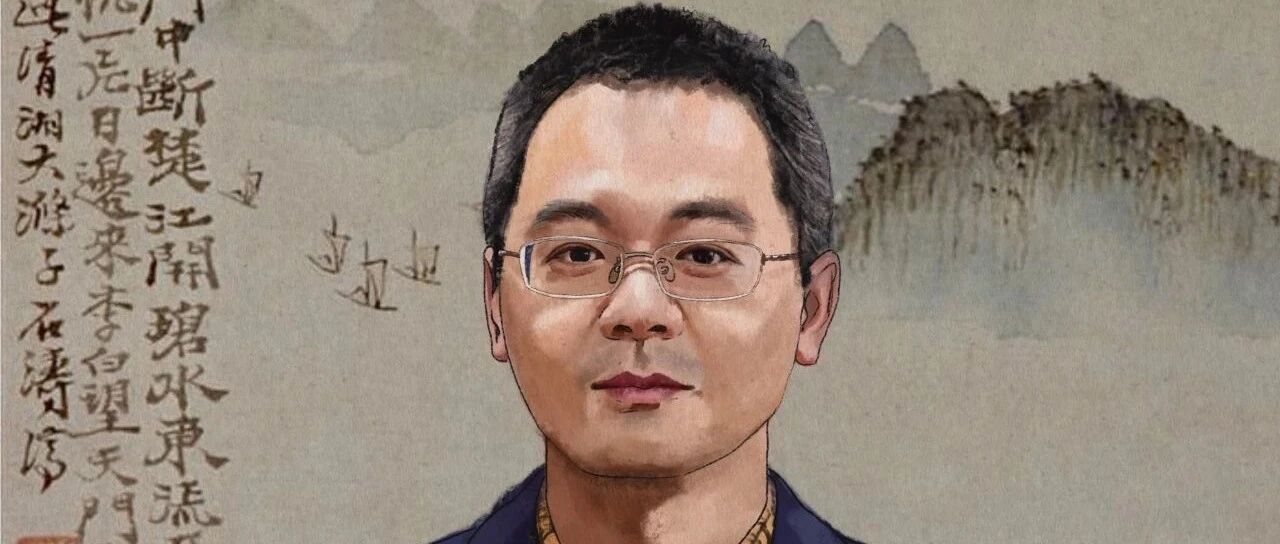李文杰谈晚清的文书政治
