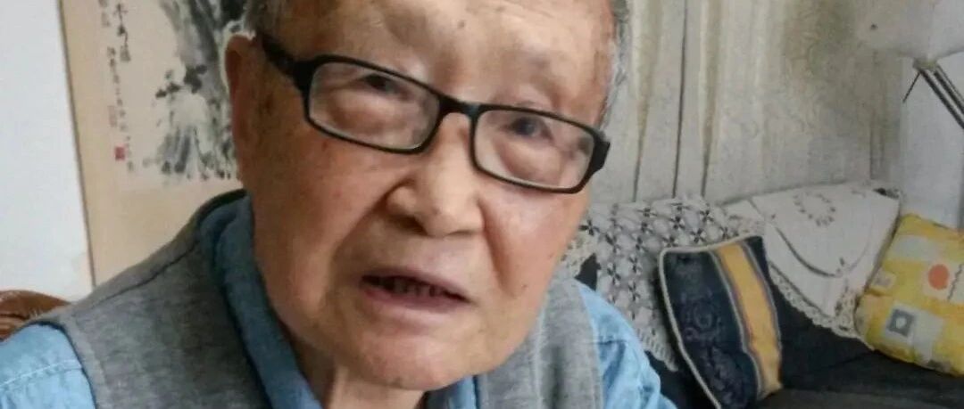 纪念︱钱伯城谈八十年代的出版热