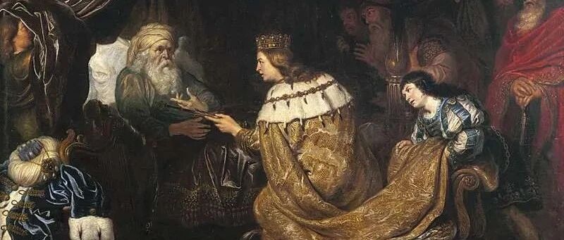 冯象读《历史书》︱那诸神之香膏，人的荣耀（下）