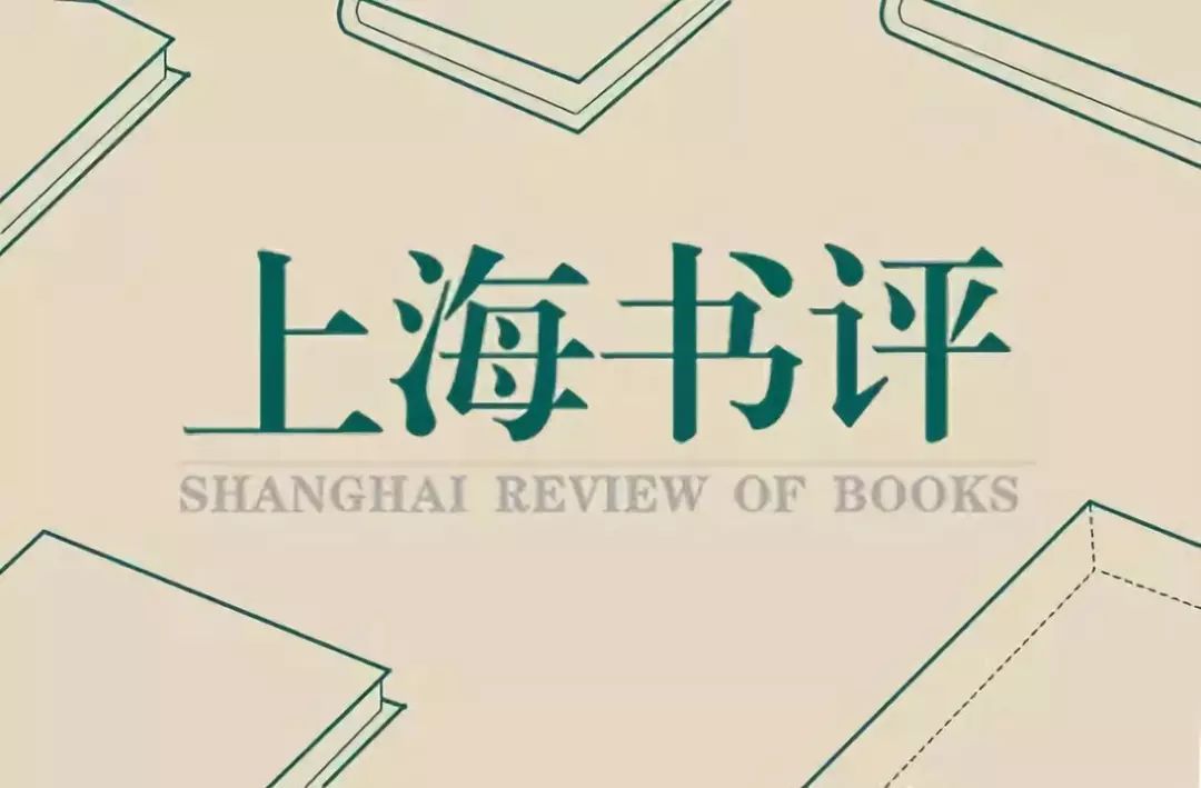 孔令偉評《絲綢之路與唐帝國》︱「中央歐亞」的流動 歷史 第6張