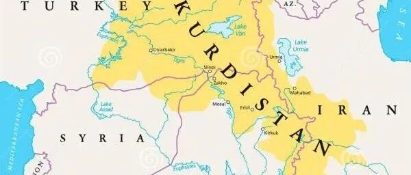 陈功评《图绘库尔德斯坦》| 世界史视角下的库尔德民族主义