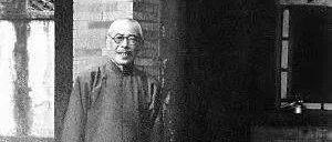 胡桂林｜邓之诚笔下的成府村