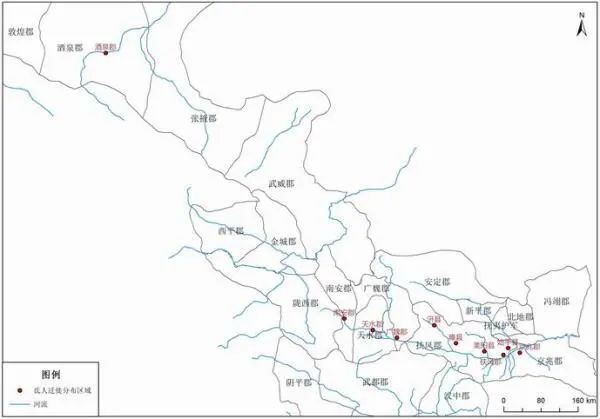 魏晉政治與族群︱徐璇：漢晉時期氐人的分布、遷徙與變亂 歷史 第2張