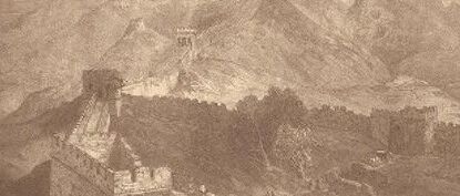 励轩｜再造中国：从“五族共和”到“中华民族”