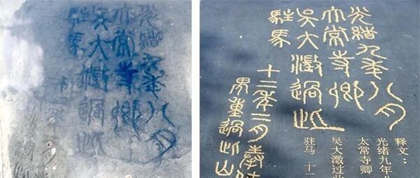 姜鸣︱发现“另一个”吴大澂：丰富奇特的官场生涯