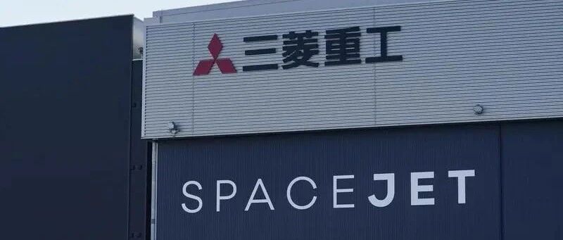 贺平评《财阀的时代》︱“财阀”的书写与认知