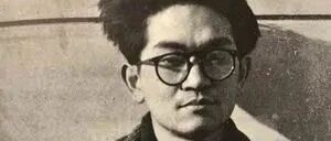 李凯航评《鹤见俊辅传》︱“异端”的挑战