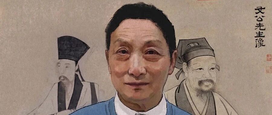 束景南谈朱熹、王阳明研究