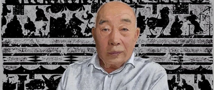 信立祥谈汉代画像石