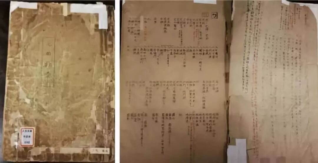 虔怎么读_虔读什么字_虔读什么拼音怎么读