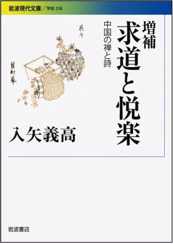 虔读什么拼音怎么读_虔怎么读_虔读什么字