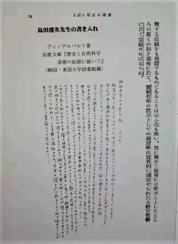 虔读什么拼音怎么读_虔怎么读_虔读什么字