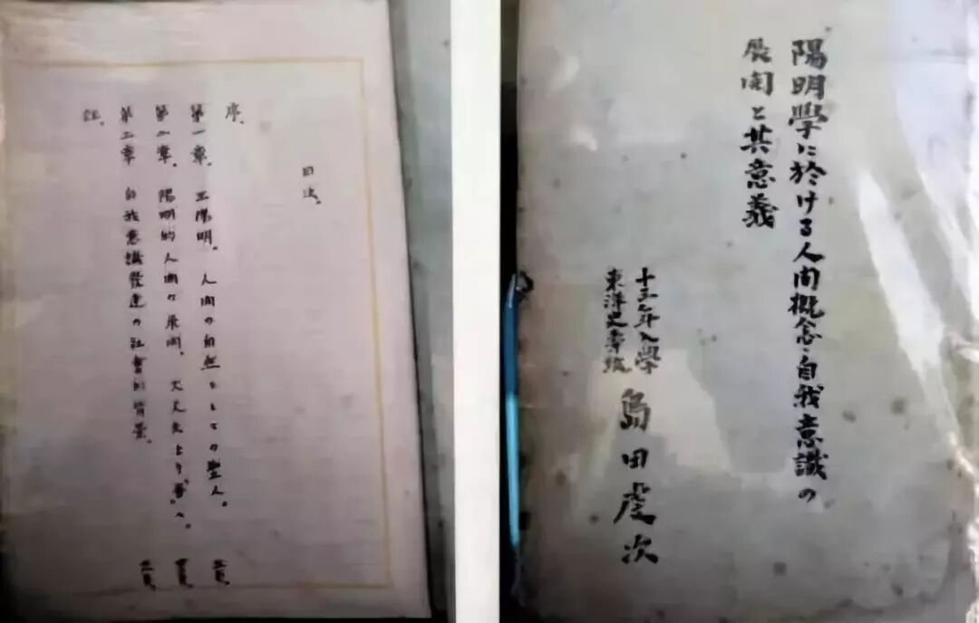 虔怎么读_虔读什么拼音怎么读_虔读什么字