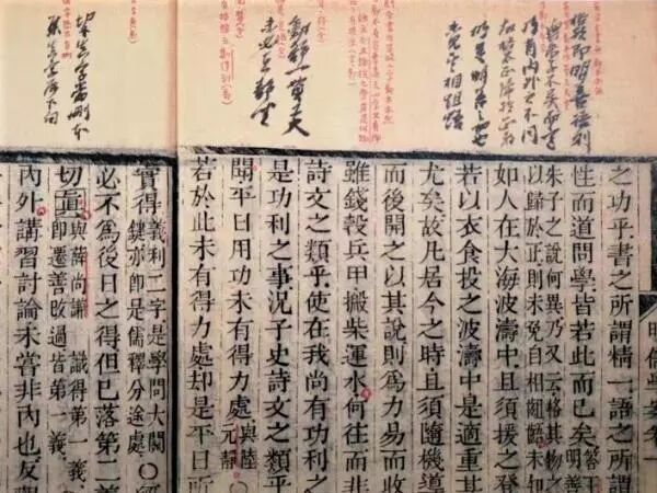 虔怎么读_虔读什么字_虔读什么拼音怎么读