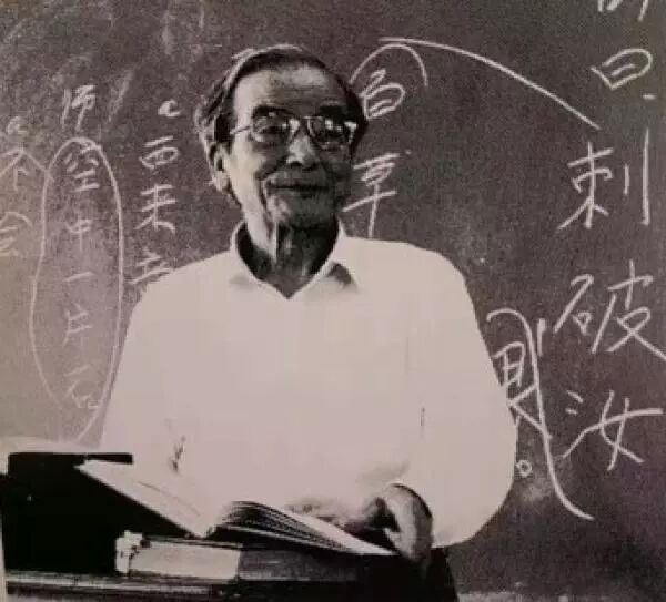 虔读什么字_虔读什么拼音怎么读_虔怎么读