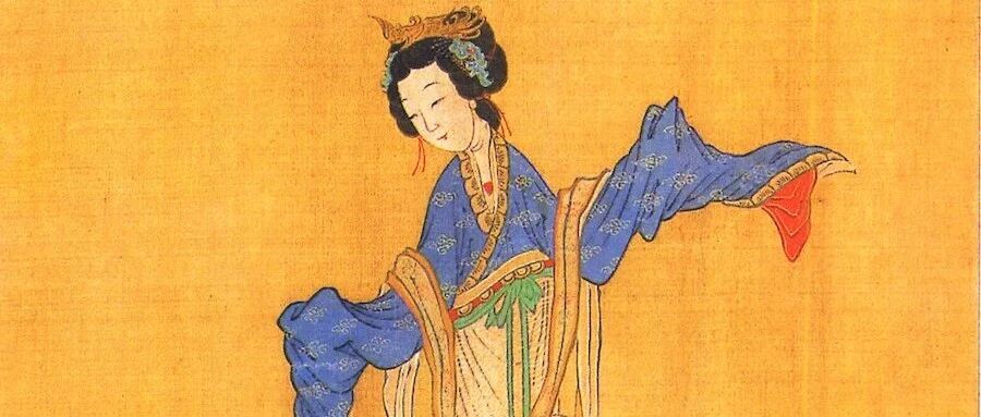 俞晓群︱后妃灾异录