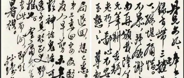 范旭仑︱文学研究所在跟钱锺书开玩笑